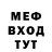 МЕТАДОН мёд mark_ ulan