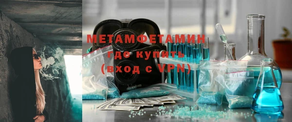 mix Няндома