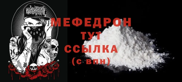 a pvp Новокубанск