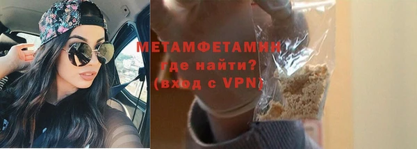 a pvp Новокубанск