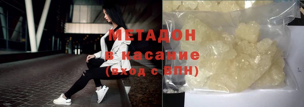 a pvp Новокубанск