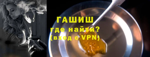 a pvp Новокубанск