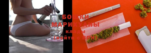 a pvp Новокубанск