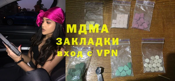 a pvp Новокубанск