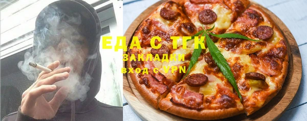 a pvp Новокубанск