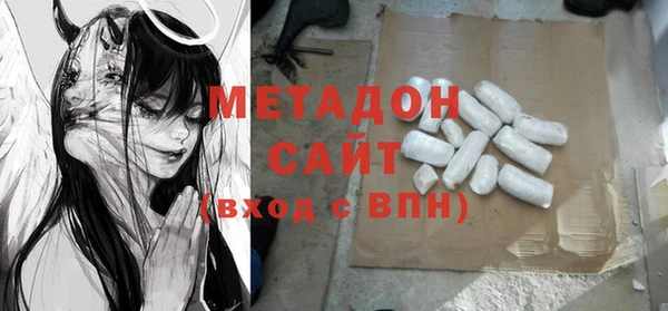 спайс Новодвинск