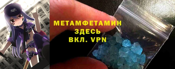 крисы Нягань