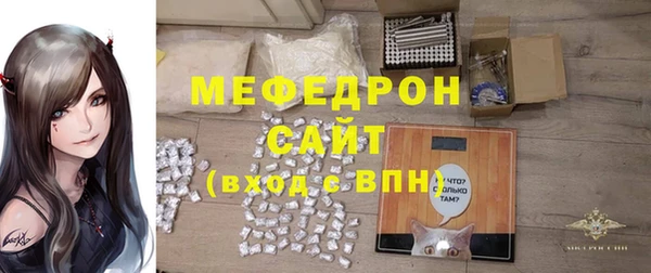 a pvp Новокубанск