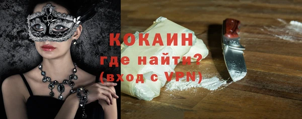 a pvp Новокубанск