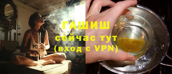 a pvp Новокубанск