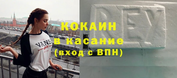 a pvp Новокубанск