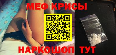 COCAINE Беслан