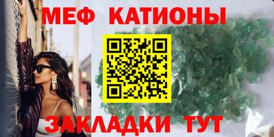 ГАЛЛЮЦИНОГЕННЫЕ ГРИБЫ Камышлов