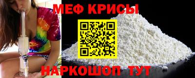 ГАЛЛЮЦИНОГЕННЫЕ ГРИБЫ Камышлов
