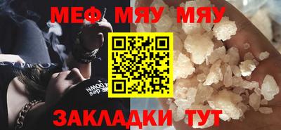 COCAINE Беслан