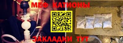 ALPHA-PVP Берёзовский