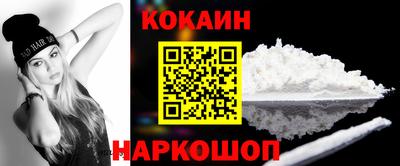 мдма Кандалакша