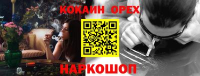 мдма Кандалакша