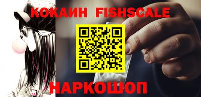 мдма Кандалакша