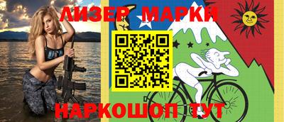 ГАЛЛЮЦИНОГЕННЫЕ ГРИБЫ Камышлов
