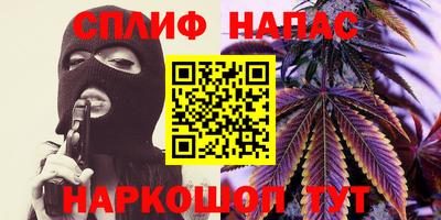 ГАЛЛЮЦИНОГЕННЫЕ ГРИБЫ Камышлов