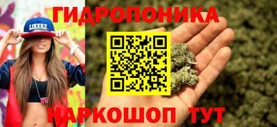 мдма Кандалакша