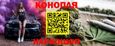 мдма Кандалакша