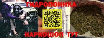 кокаин VHQ Бийск