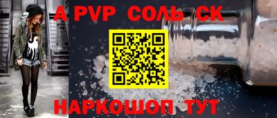 ГАЛЛЮЦИНОГЕННЫЕ ГРИБЫ Камышлов