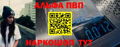 ГАЛЛЮЦИНОГЕННЫЕ ГРИБЫ Камышлов