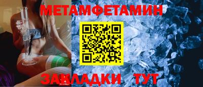 ГАЛЛЮЦИНОГЕННЫЕ ГРИБЫ Камышлов