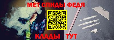 ALPHA-PVP Берёзовский