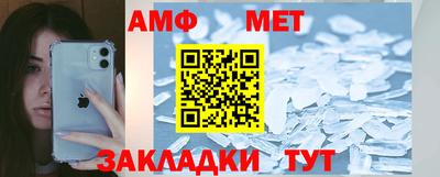 ГАЛЛЮЦИНОГЕННЫЕ ГРИБЫ Камышлов