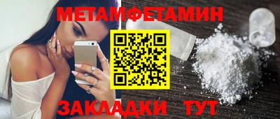 COCAINE Беслан