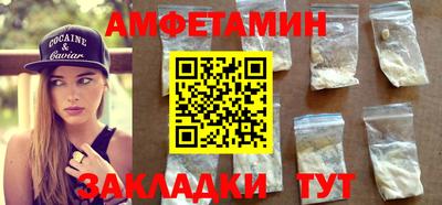 ГАЛЛЮЦИНОГЕННЫЕ ГРИБЫ Камышлов