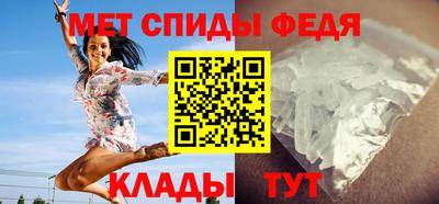 ALPHA-PVP Берёзовский