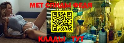 кокаин VHQ Бийск