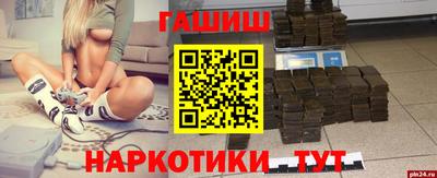 мдма Кандалакша