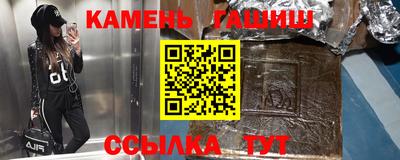 COCAINE Беслан