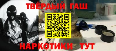 мдма Кандалакша