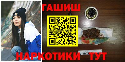 COCAINE Беслан