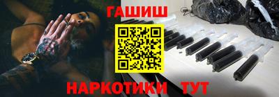 COCAINE Беслан