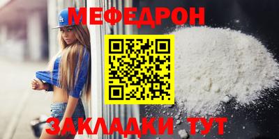 мдма Кандалакша