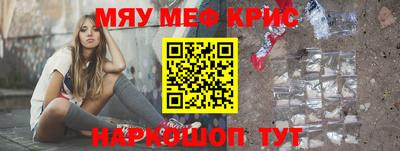 COCAINE Беслан