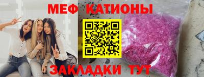 ALPHA-PVP Берёзовский