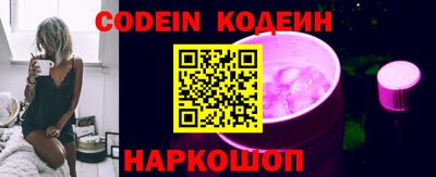 мдма Кандалакша