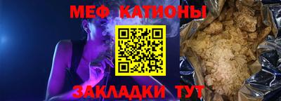 ГАЛЛЮЦИНОГЕННЫЕ ГРИБЫ Камышлов
