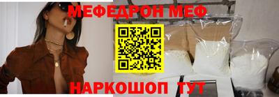 мдма Кандалакша