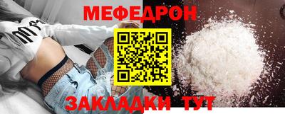 кокаин перу Кунгур