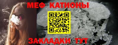 ALPHA-PVP Берёзовский